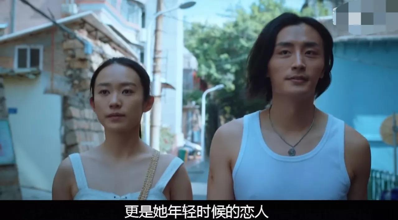 对手丁美兮到底出轨了吗,对手丁美兮出轨了几次