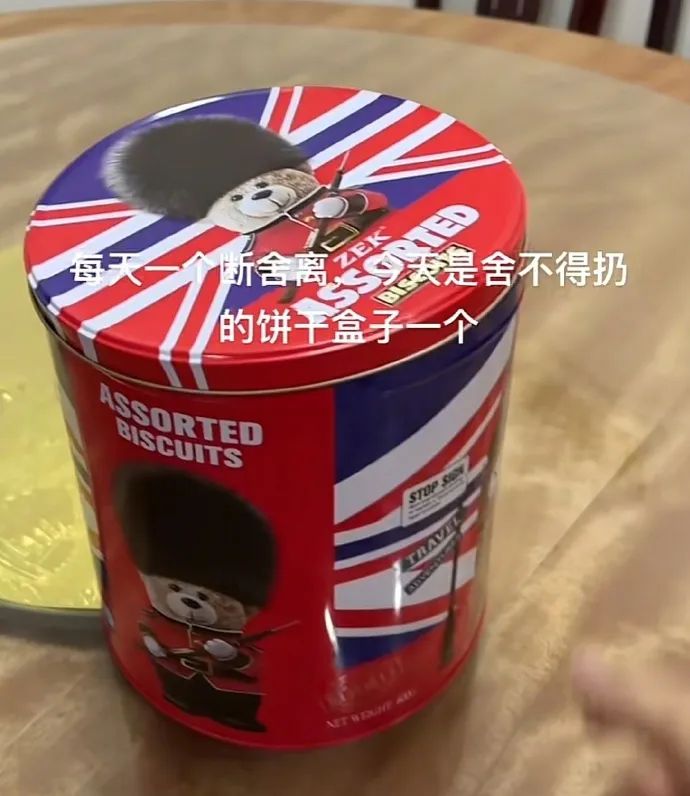 关于重庆的搞笑图,表示不敢相信的搞笑图片