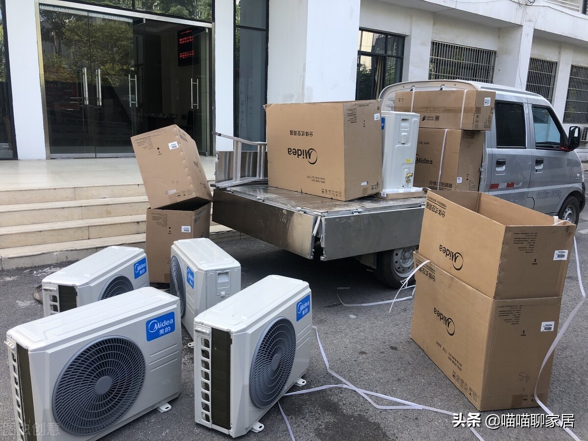 空调抽真空要多久?专业空调师傅:20分钟,新手空调师傅:5分钟