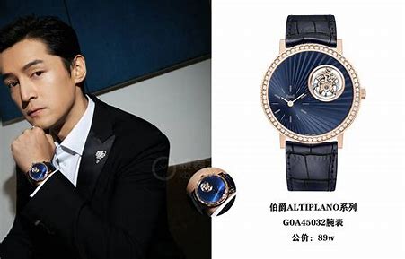 伯爵piaget女装链带腕表回收,伯爵腕表piaget