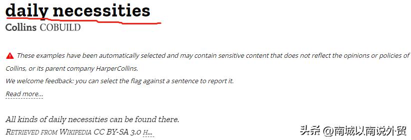 新一年有效提升googleseo的方法,2023年谷歌seo排名优化指南