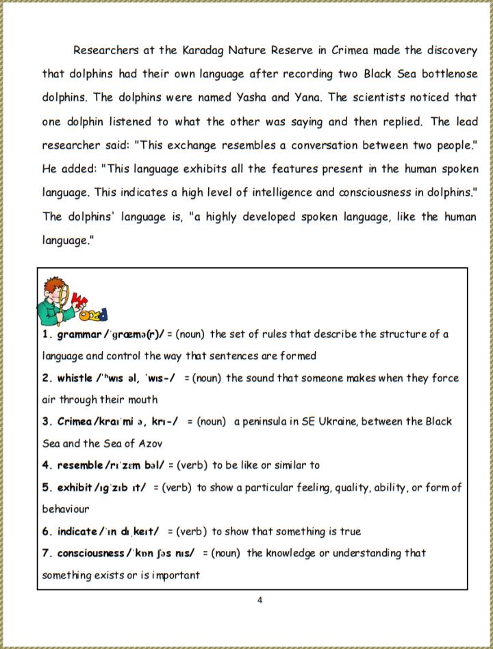 看新闻学英语有哪些软件,看新闻学英语讲解