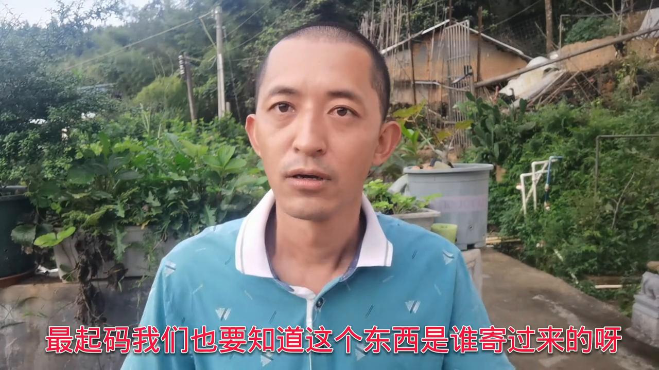 网购商品货不对板怎么退款,网购收到货不满意怎么处理最解气