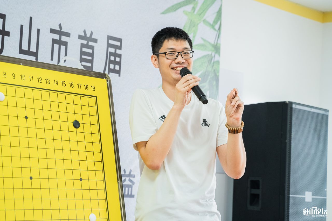 纪念棋圣吴清源诞辰106周年,围棋大师吴清源的纪念日