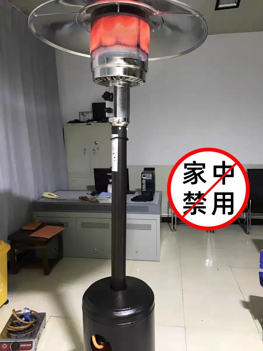 哪些地区禁止使用燃气炉采暖,国家禁止用天然气烤火炉吗