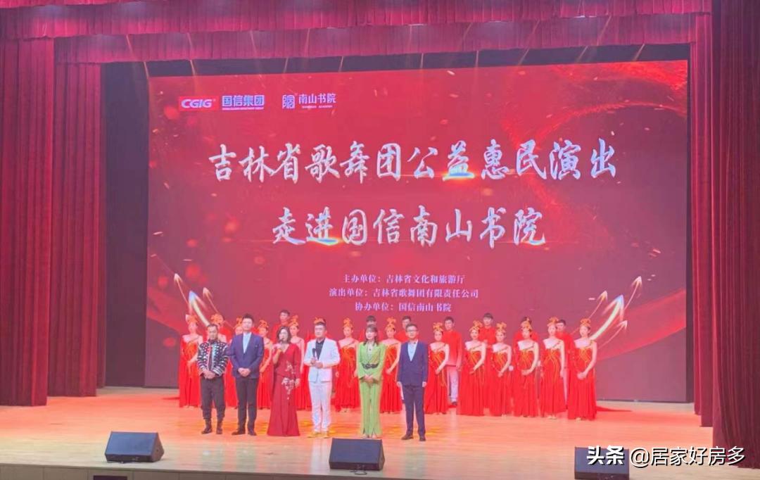 说到社区配套？国信这个小区，不服不行