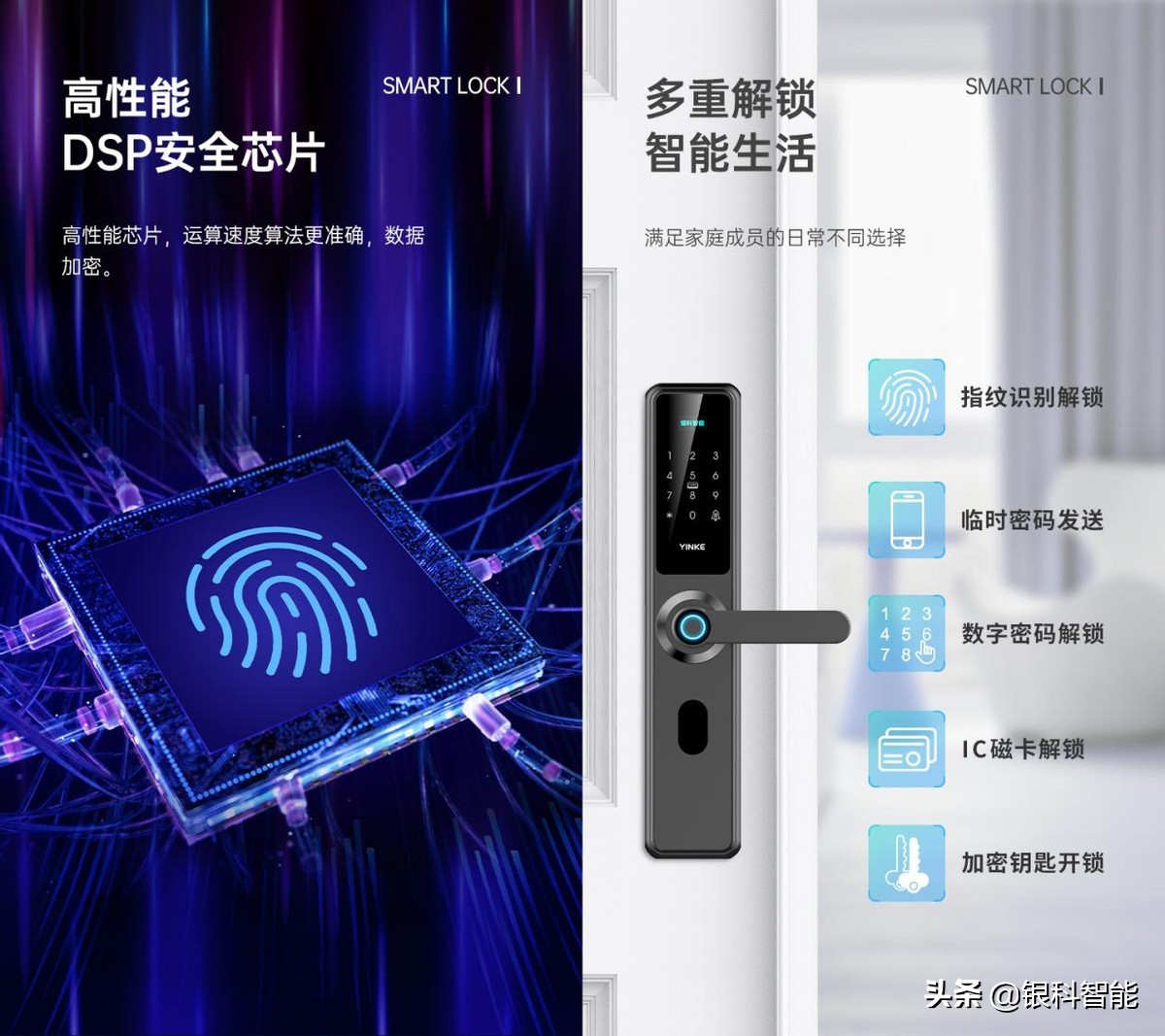 钥匙丢了打开u型锁最快的办法,帮你解决忘记带钥匙的困扰