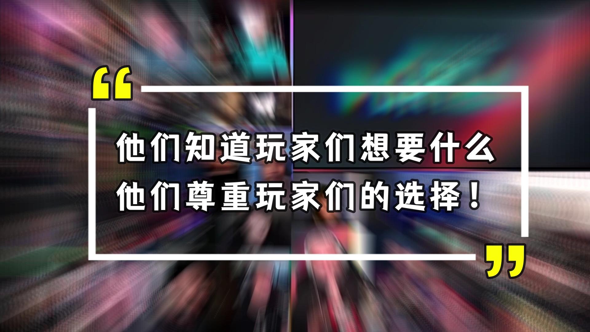 战地2042有多火,战地2042是否值得购买