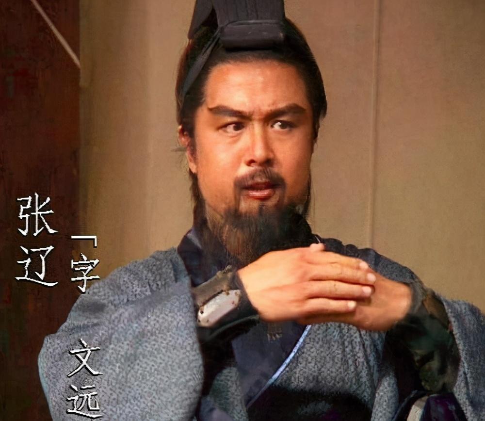 三国十大猛将排名张辽能上榜吗,三国时期最厉害的将军是张辽