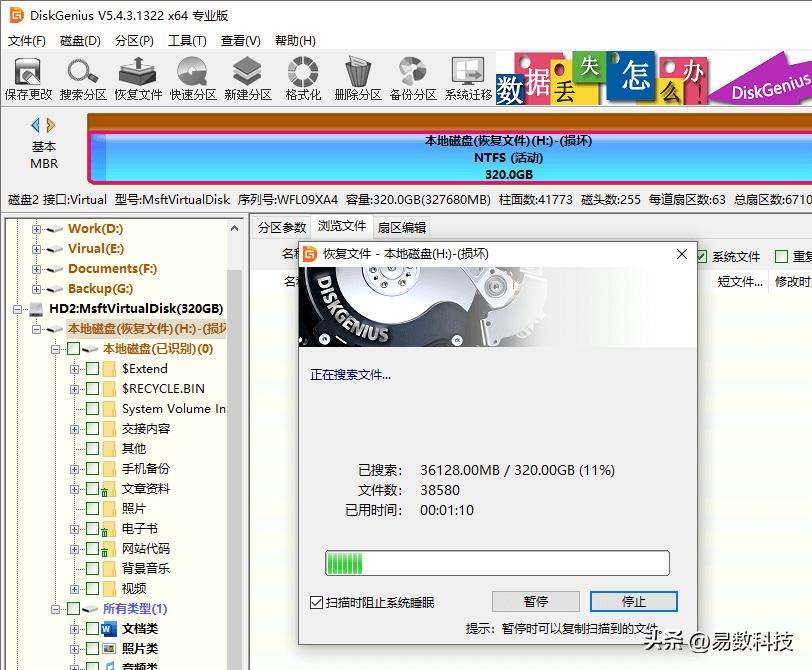 旧硬盘放到新电脑里必须格式化么,电脑两块硬盘怎么格式化一个硬盘