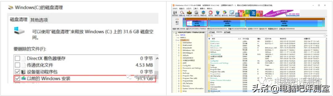 盘点那些有用的数码小知识,这些数码小常识你都知道吗
