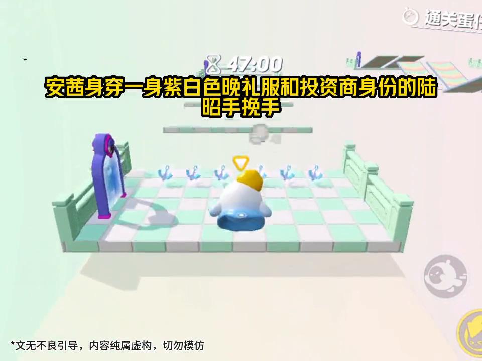 #艾特你想艾特的人#看了不后悔系列#女生必看