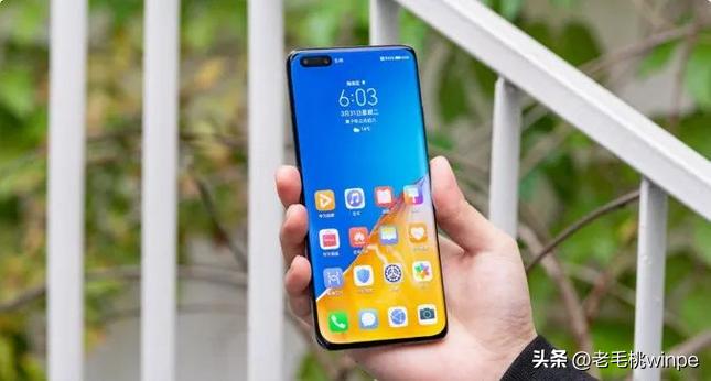 华为鸿蒙手机模式切换为电脑模式,华为升级鸿蒙后usb连接电脑无反应