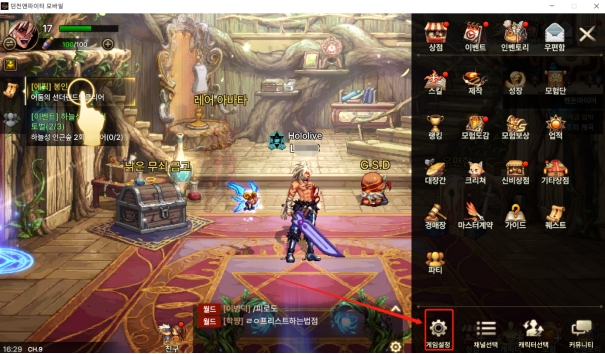 dnf手游韩服cdk兑换码,韩服10月份cdk兑换码大全永久