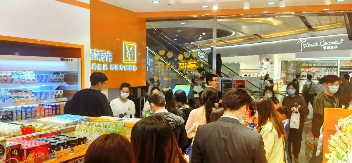 零食界蜜雪冰城,零食界的蜜雪冰城