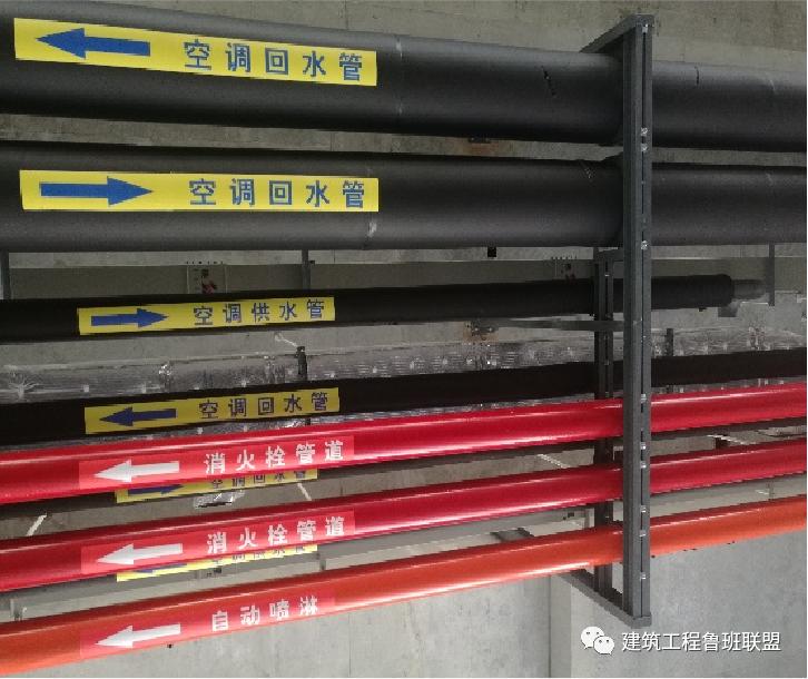 装配式支吊架组装流程及安装步骤,支吊架制作与安装标准做法