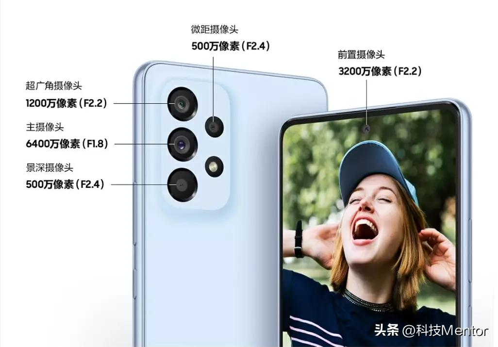 三星GalaxyA545G评测,三星galaxya545g