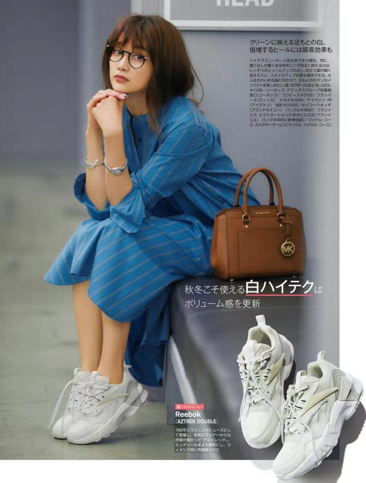 运动鞋搭配什么款式的长裙,这才是大部分普通女孩的穿搭