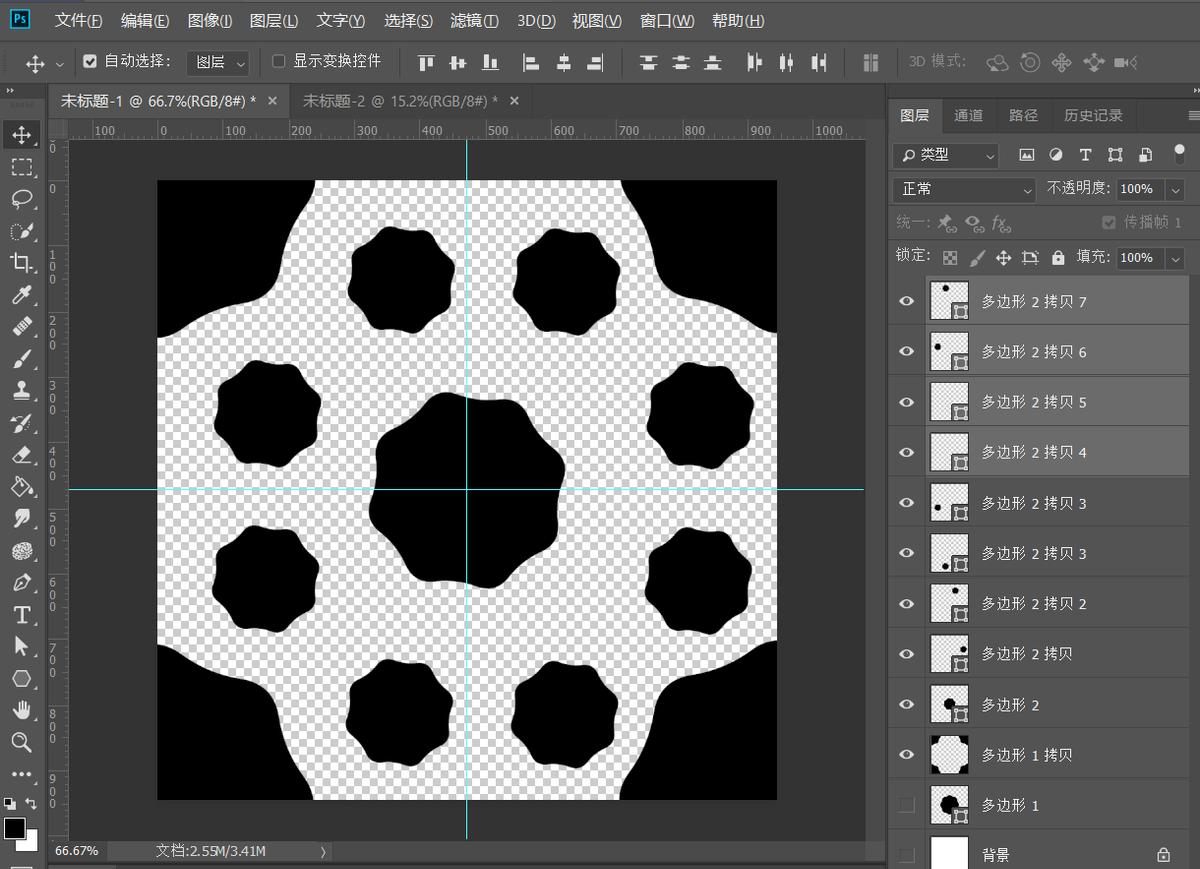 ps四方矩形,ps怎么把图做成四方连续图