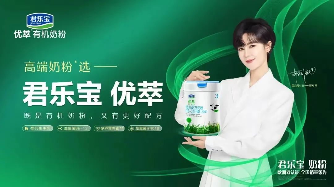 伊利畅轻一杯优酪原味,伊利畅轻一杯优酪酸奶21杯