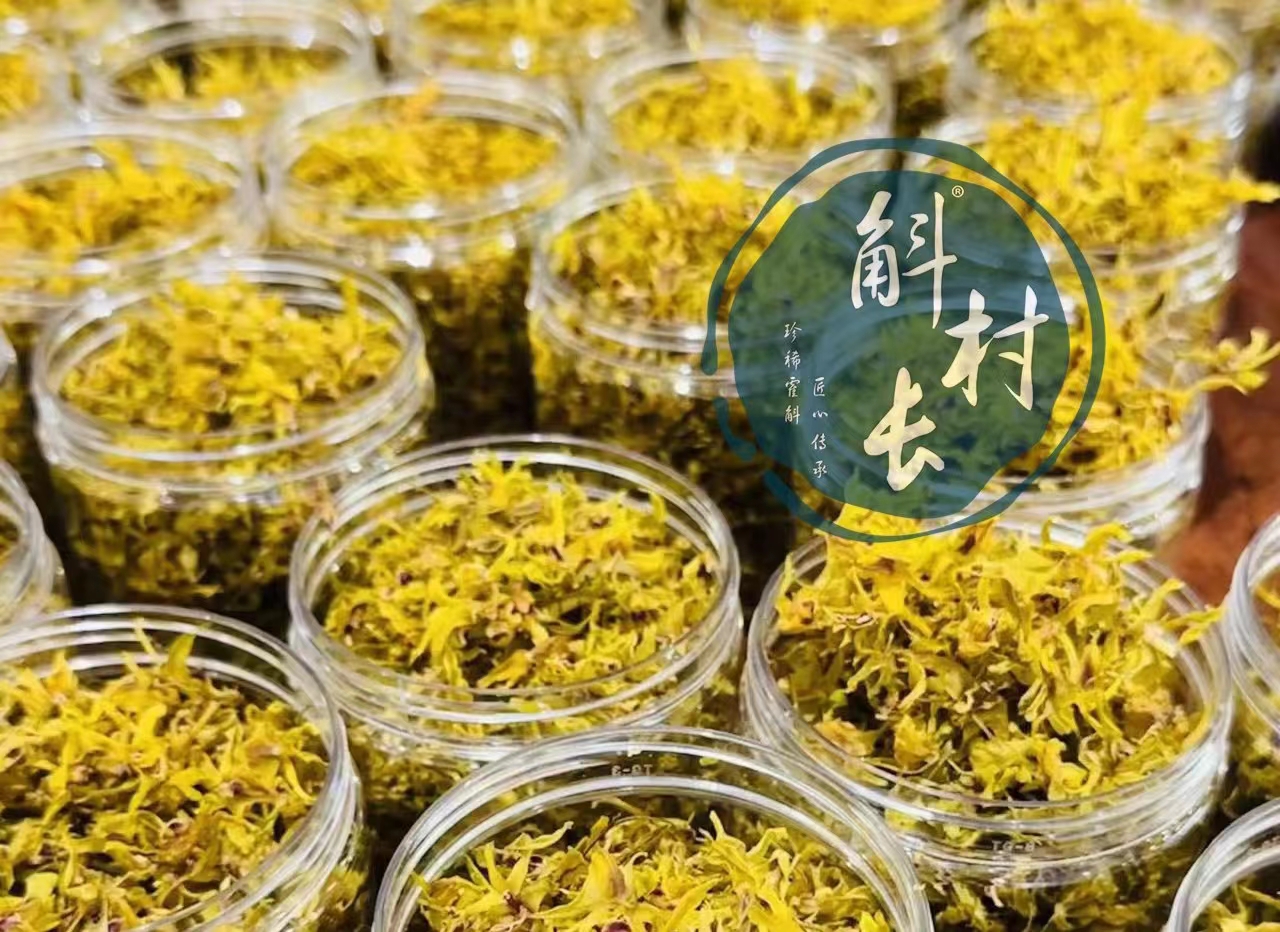 石斛花什么时候摘功效最佳,石斛花怎样采摘