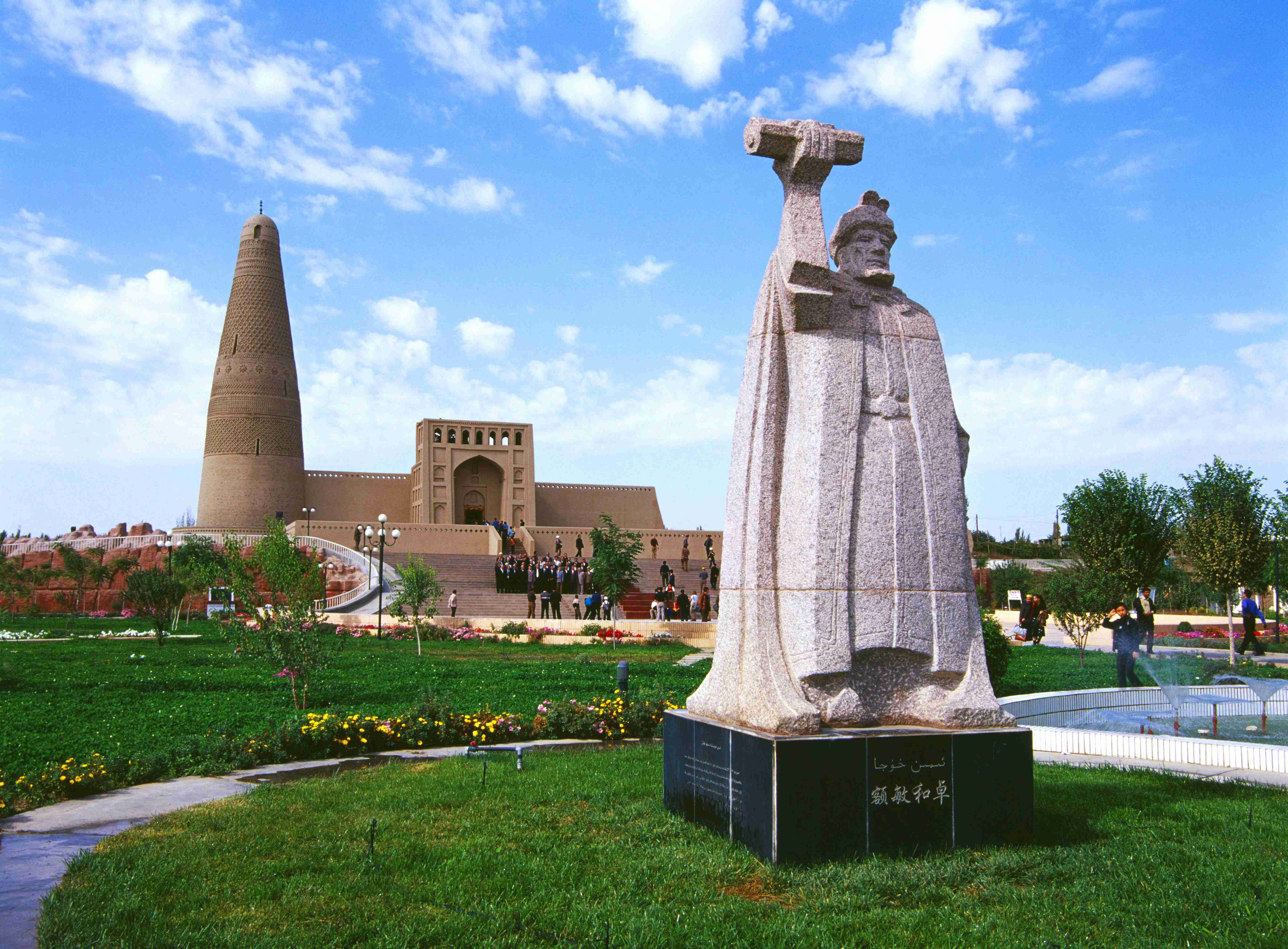 吐鲁番的葡萄南阳的梨,吐鲁番的葡萄哈密的瓜视频