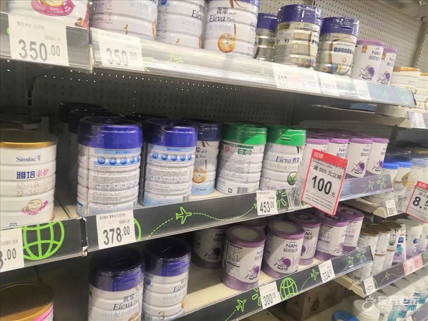 娌冨皵鐜涘伐浣滀汉鍛樺崠濂剁矇鏈夊彂绁ㄥ悧,娌冨皵鐜涘北濮嗕細鍛樺簵濠村効濂剁矇