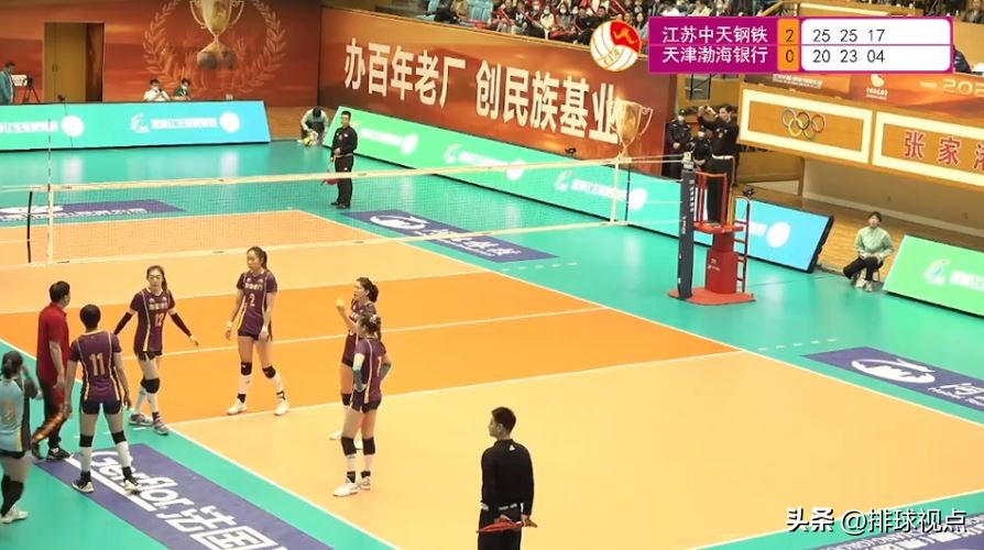 2021-2022江苏女排超级联赛赛程表,女排联赛2020-2021江苏对天津决赛