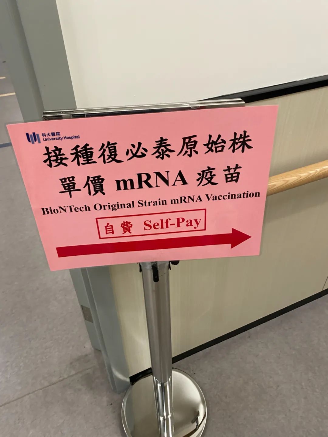 去澳门打疫苗,去澳门需要打疫苗才能去吗