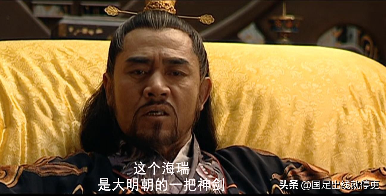 雍正王朝和大明王朝1566哪个水平更高,大明王朝1566与雍正王朝相似之处