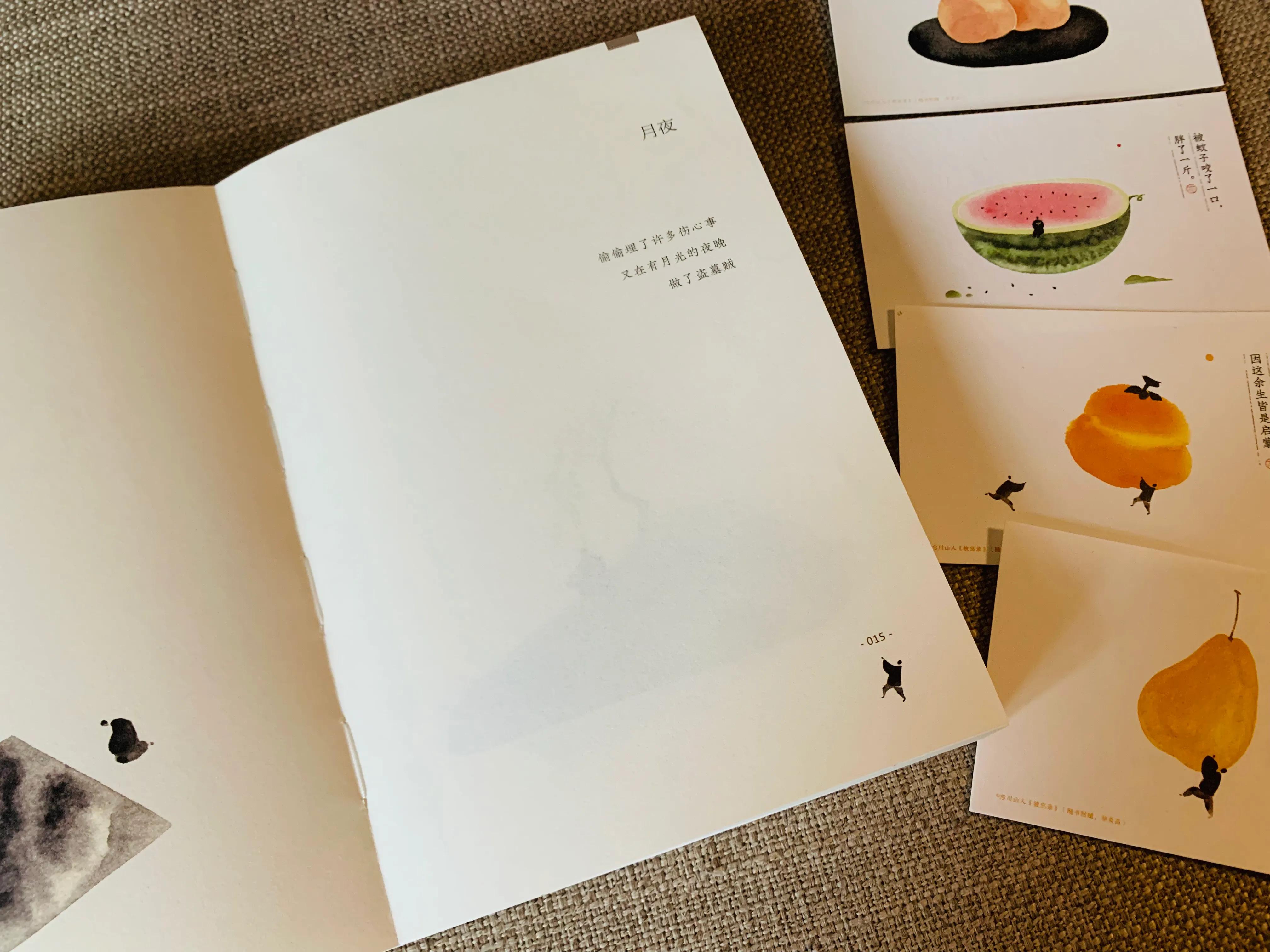 被画画耽误的作家,一个被画画耽误的民谣歌手