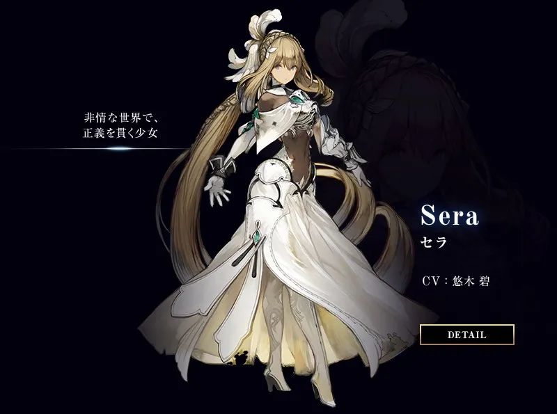 锁链战记有第二季吗,锁链战记续作