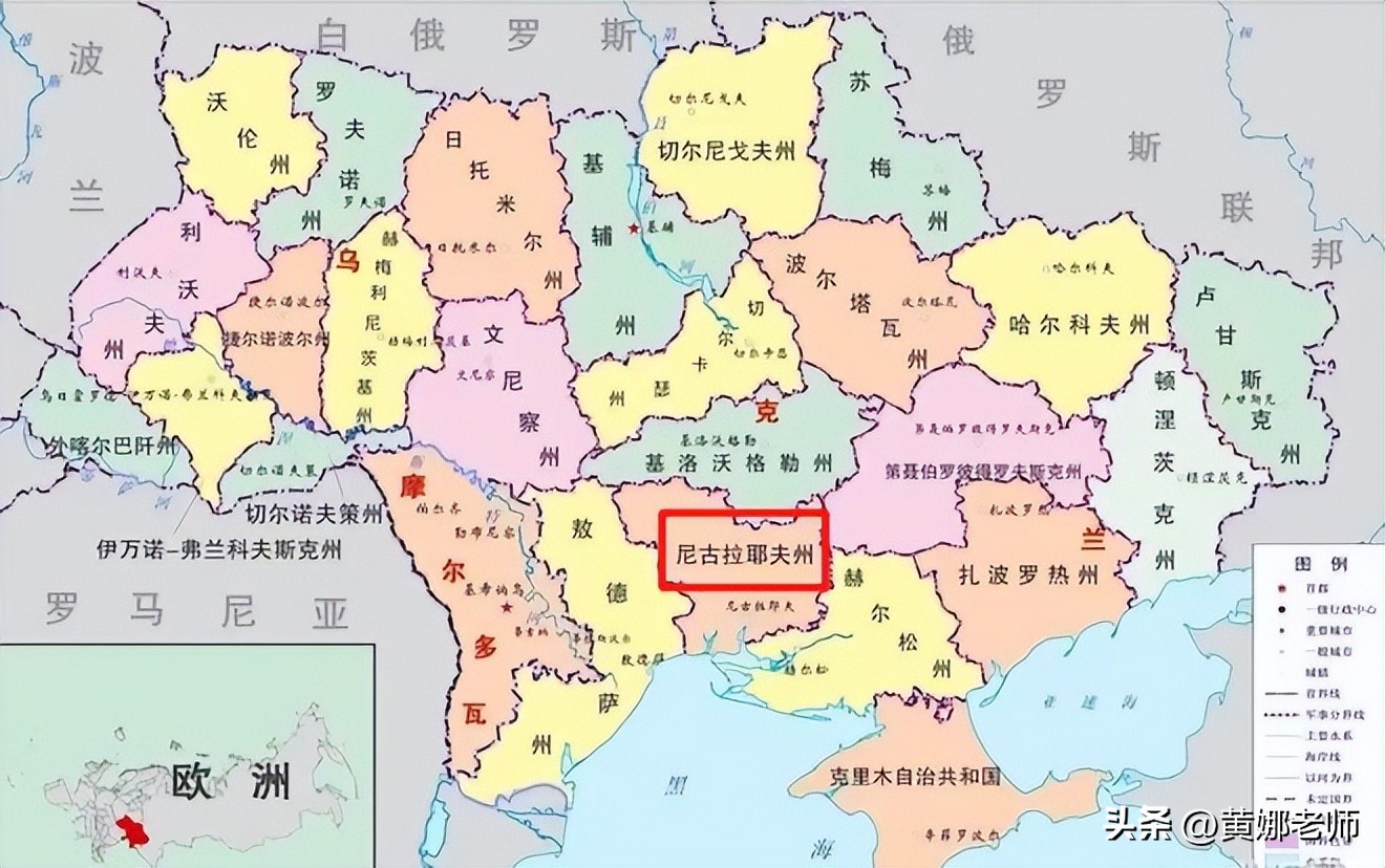 普京带领俄罗斯走出低谷的政策,普京与独联体国家的视频会议