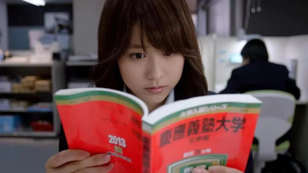 被这个日本辣妹燃哭了