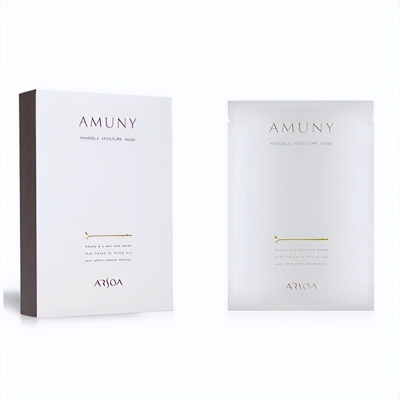 补水保湿面膜最好的牌子,补水急救面膜国货