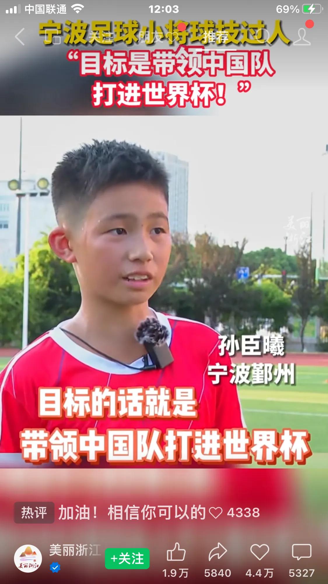 鏉庨搧浣忛櫌娌荤枟,鏉庨搧鍥借冻40鍒嗛挓瑙嗛