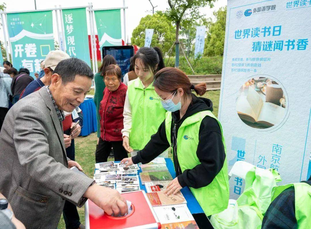 开展阅读新时代奋进新征程活动,阅读新时代奋进新征程活动
