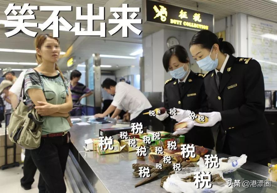 香港可以带一整箱药回去吗,从香港买点药可以带回去吗