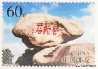 【邮票告诉你】中国海岸长啥样？（三）