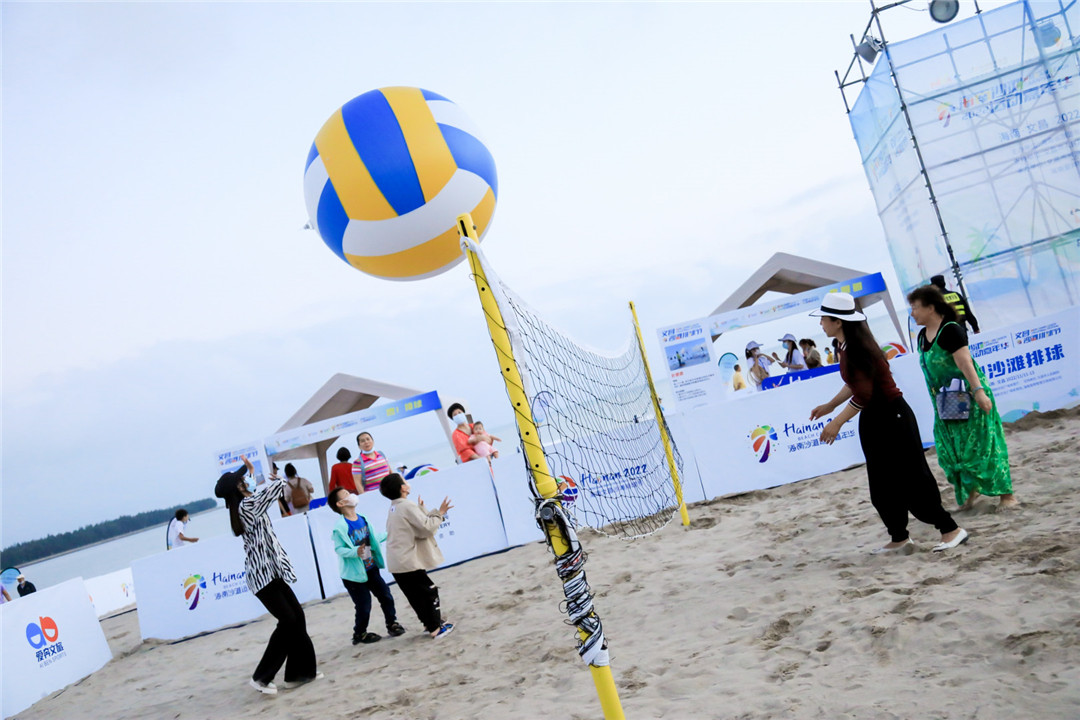 邀您来看比赛,邀您观看精彩赛事