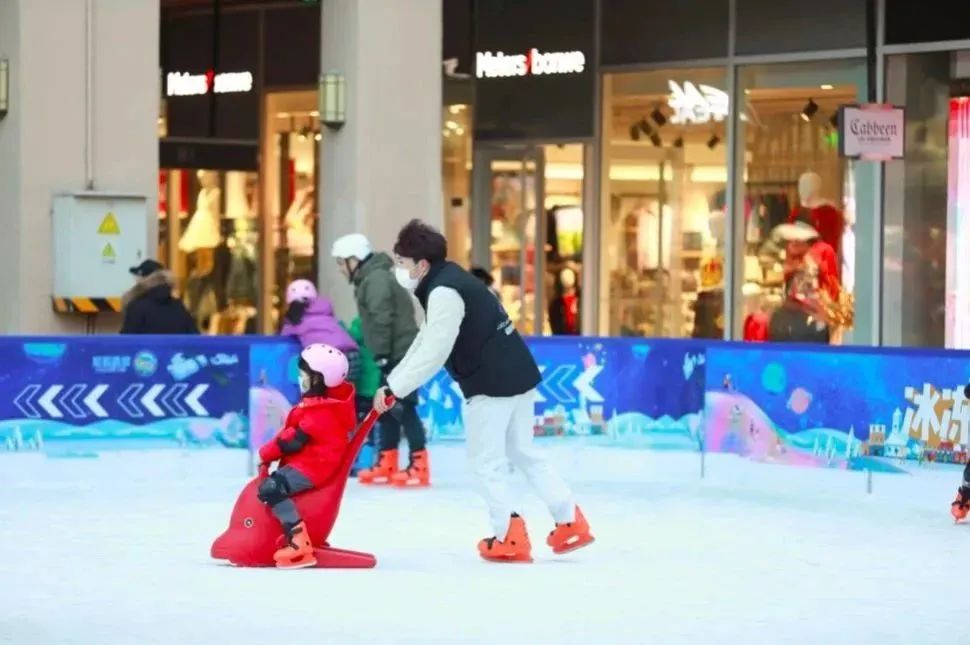 周末来首创奥莱冰冻星球，开启你的冰上冒险之旅