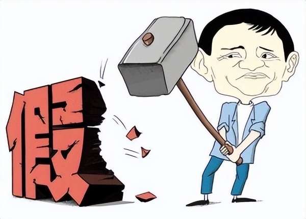 买家网络购物收到潘飘飞丝洗发水,女子网上买洗发水买到潘飘飞丝