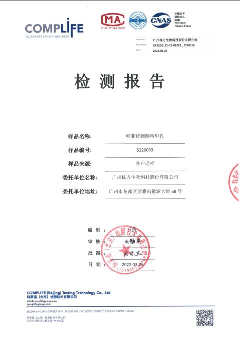 以优雅的姿态面对压力,优雅大方岁月静好一切从容