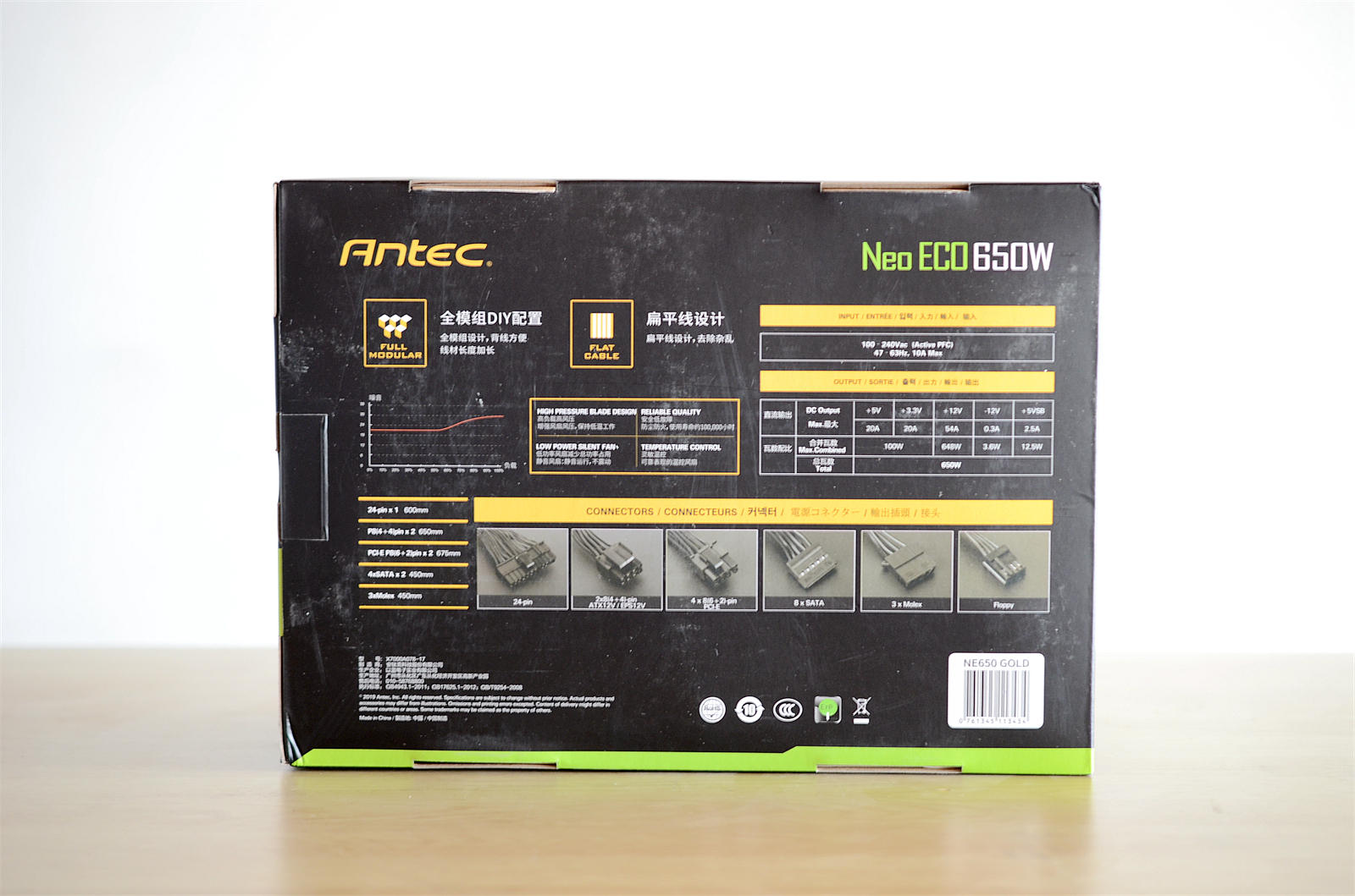 安钛克dp502机箱神光同步教程,安钛克dp503雷电机箱装机视频