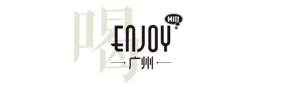 宜家「女神季」沙龙,限时上线