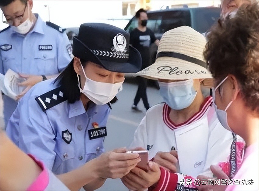 国庆我在岗执勤保平安,国庆我在岗您的安全我护航