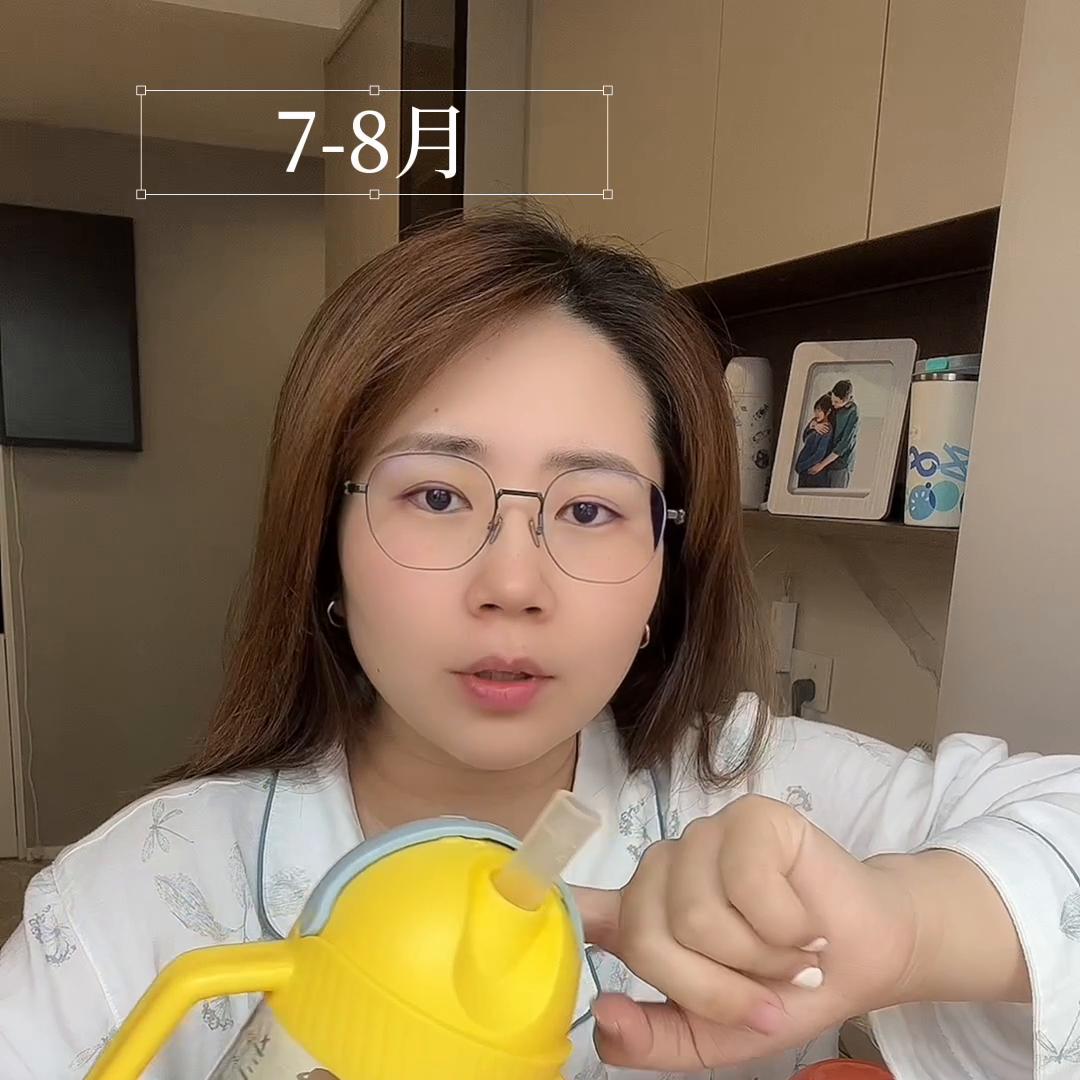 0-1岁婴儿经验,奶瓶为什么建议几个月换一次呢