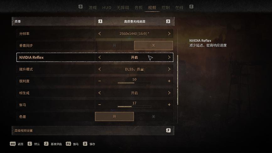 新风扇就是好，德静界Lightwingswhite，白色RGB秀起来