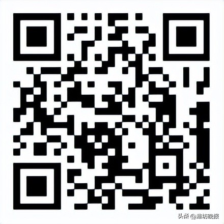 平顶山市中心血站官网招聘,潍坊市中心血站招聘试题