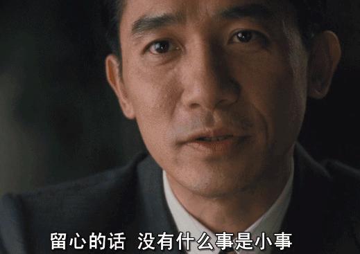 40岁汤唯穿裙子,汤唯穿绿裙长发飘飘